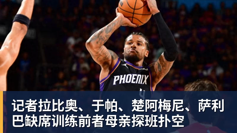 每体：巴萨即将签下坎塞洛，总价不超1000万欧 - 尊龙官方网站 · 权威体育数据平台
