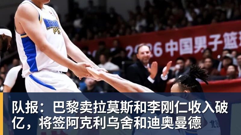 时隔16年！葡西又在1/8决赛碰面！C罗要复仇，当年0比1被淘汰！ - 尊龙官方网站 · 权威体育数据平台