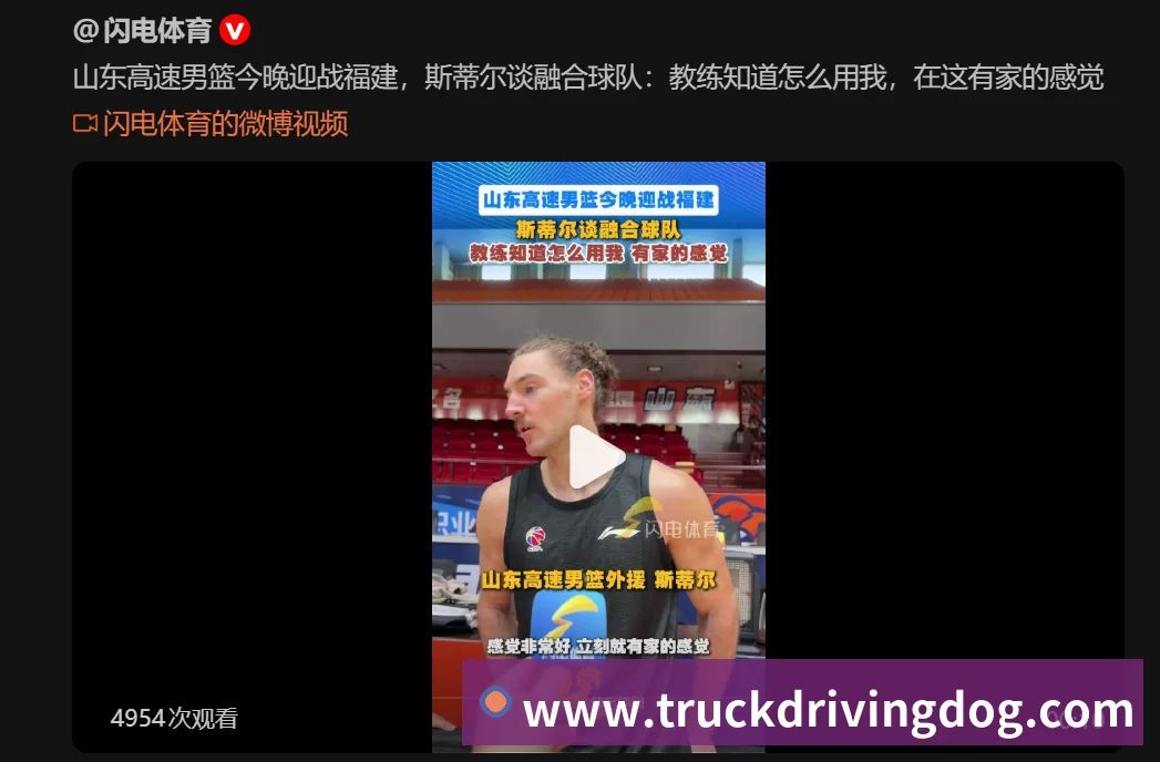 尊龙官方网站 · 权威体育数据平台K12一对一辅导