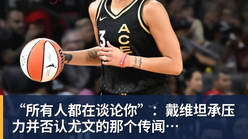 队报:托普默勒助手被解雇后与朗斯决裂,他的战术也被球员质疑 - 尊龙官方网站 · 权威体育数据平台