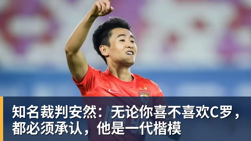 郑钦文不打武网很明智,萨巴伦卡为何在第二轮就被淘汰?太爱演了 - 尊龙官方网站 · 权威体育数据平台