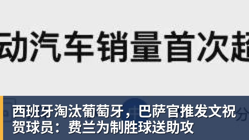 上线75天！第一批用阿福的人瘦了500万斤：会展上演减重买家秀 - 尊龙官方网站 · 权威体育数据平台