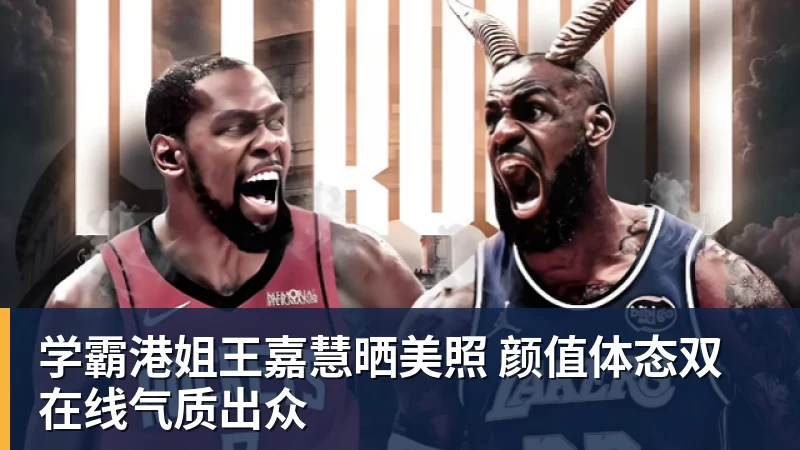葡权媒不惯着C罗:国家队利益高于所有人 他对抗教练也对抗自己! - 尊龙官方网站 · 权威体育数据平台
