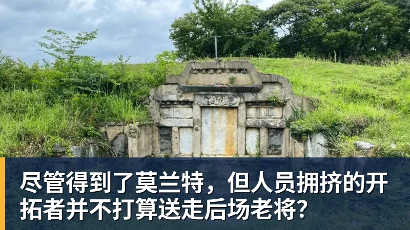 官方！阿森纳抽签晋级，中国女足2 - 尊龙官方网站 · 权威体育数据平台