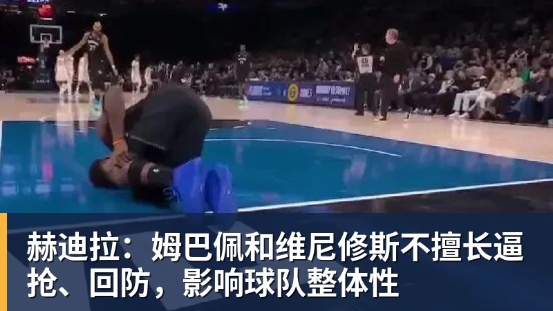 还得靠他！自上赛季开始，B费是英超唯一进球10+助攻20+的球员 - 尊龙官方网站 · 权威体育数据平台