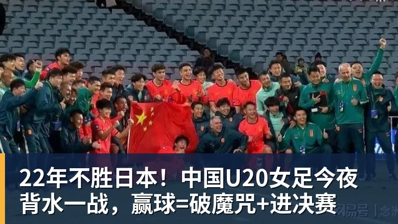 中超前8轮不败的球队 前申花第一兽腰阿马杜含金量还在提升 - 尊龙官方网站 · 权威体育数据平台