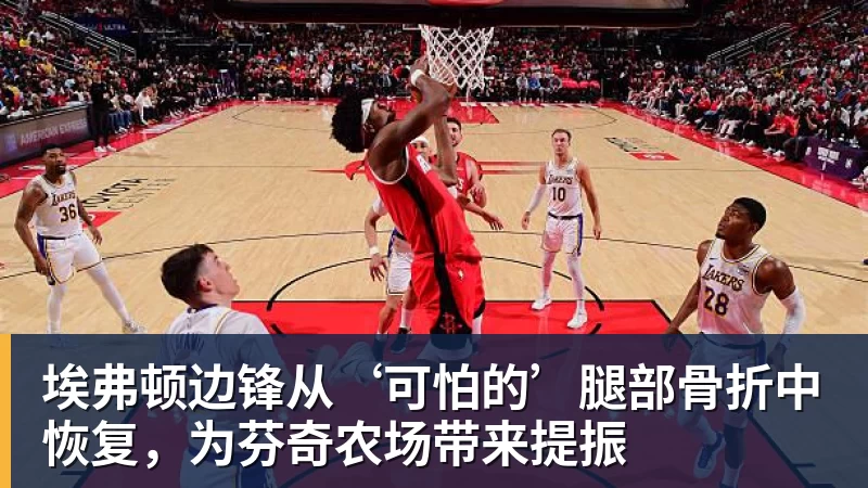 佛罗伦萨旧将:基耶萨去利物浦是错误,要我是他会回意甲 - 尊龙官方网站 · 权威体育数据平台