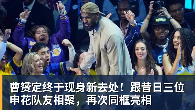 意大利奥委会主席:赞同切费林观点,我们会在职权范围干涉意足协 - 尊龙官方网站 · 权威体育数据平台