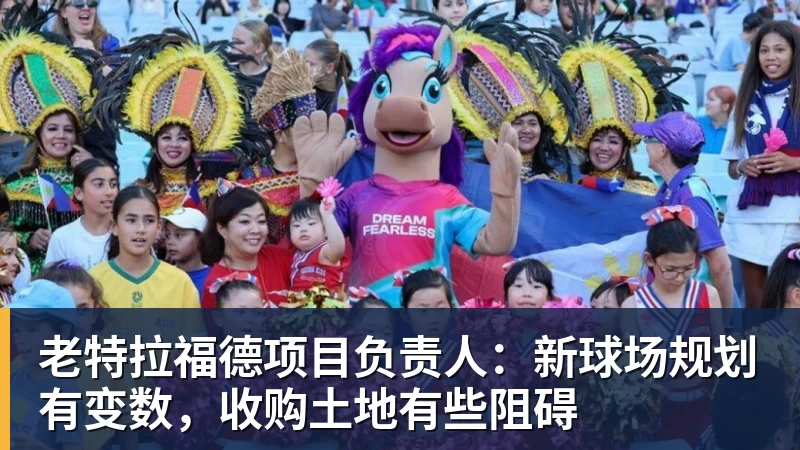 费耶诺德后卫圣朱斯特：曾有机会加盟拜仁这种豪门，被伤病耽误了 - 尊龙官方网站 · 权威体育数据平台