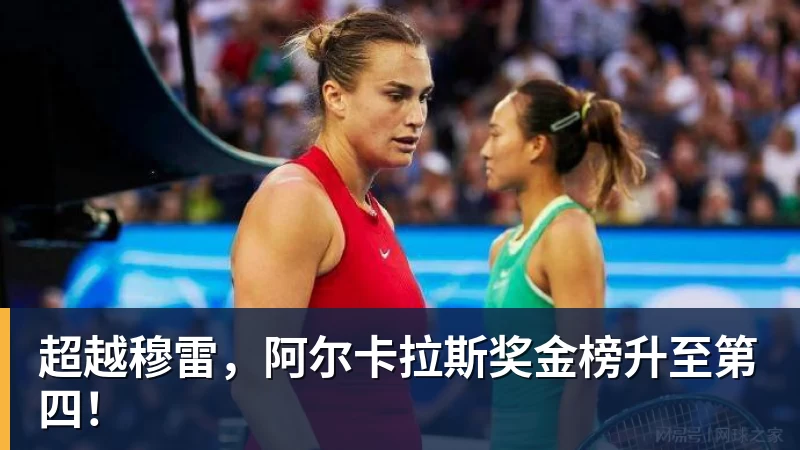 皇马战马略卡大名单：姆巴佩领衔，米利唐、R - 尊龙官方网站 · 权威体育数据平台