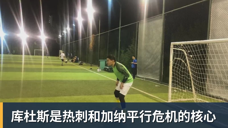 鲁梅尼格:我斟酌了很久,甚至考虑是否对与埃贝尔的续约投反对票 - 尊龙官方网站 · 权威体育数据平台