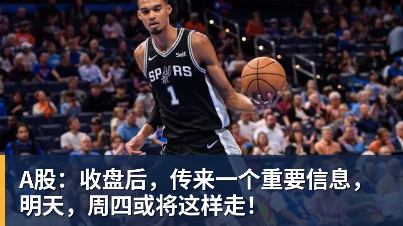 日本为什么忌惮朝鲜！第一，朝鲜境内没有日企，人家不稀罕。第二，朝鲜人也不用日本的东西，你在朝鲜也几乎看不见日货 - 尊龙官方网站 · 权威体育数据平台