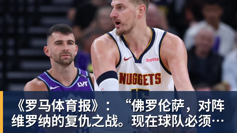 0.03秒惜败！蝶后“太反常”罕见自责，张雨霏这枚银牌不该被误读 - 尊龙官方网站 · 权威体育数据平台