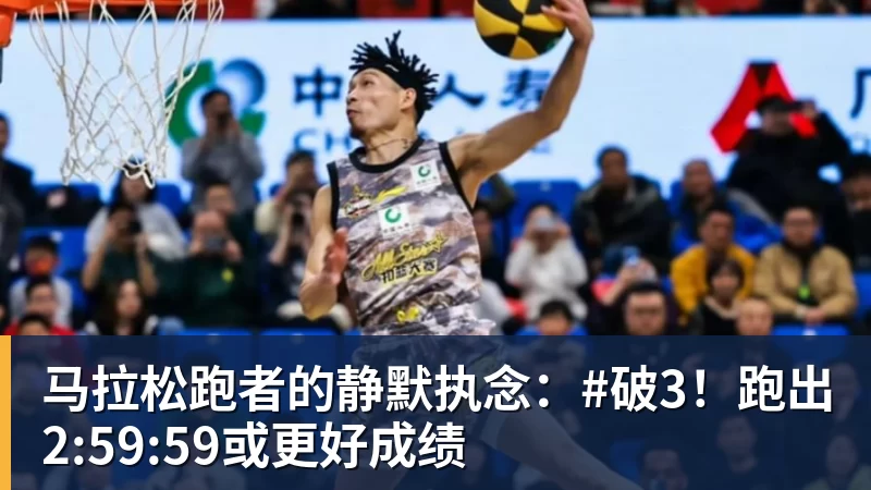 上线75天!第一批用阿福的人瘦了500万斤:会展上演减重买家秀 - 尊龙官方网站 · 权威体育数据平台