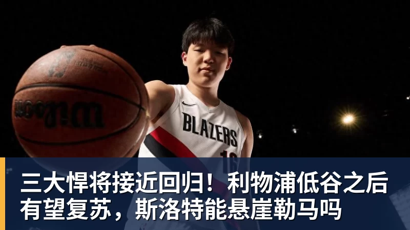 张雪进军MXGP上海站？这个赛事为什么值得你奔赴海湾 - 尊龙官方网站 · 权威体育数据平台