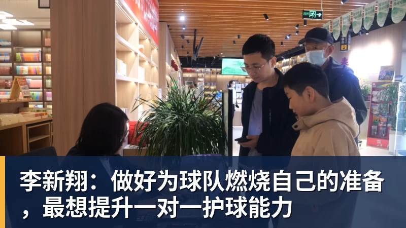 你期待吗!亚运国足主帅表态:这代球员有望进世界杯 - 尊龙官方网站 · 权威体育数据平台