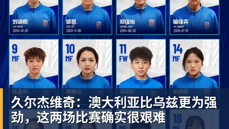 罗马诺：利物浦与巴黎就巴尔科拉的谈判已进入最后阶段 - 尊龙官方网站 · 权威体育数据平台