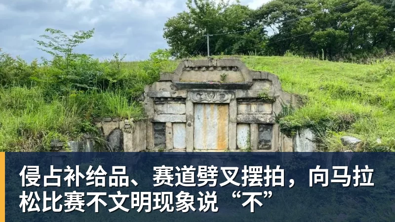 莱斯科特：卡瓦哈尔有可能去利物浦，我看到人们在讨论这一可能性 - 尊龙官方网站 · 权威体育数据平台