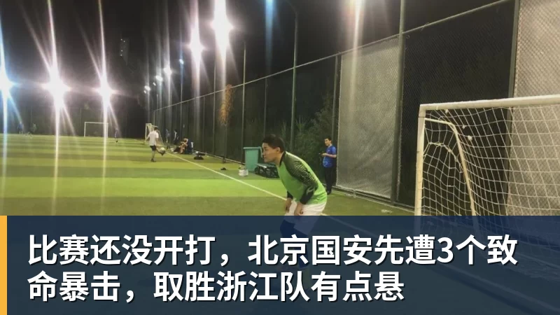 意大利奥委会主席:赞同切费林观点,我们会在职权范围干涉意足协 - 尊龙官方网站 · 权威体育数据平台