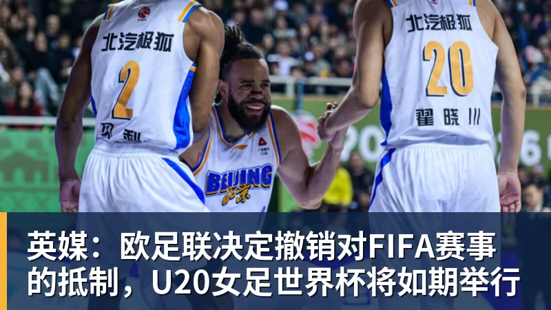 于子迪第三主项要再次制造大话题 准备超越国际奥委会主席和一堆世界纪录创造者 - 尊龙官方网站 · 权威体育数据平台
