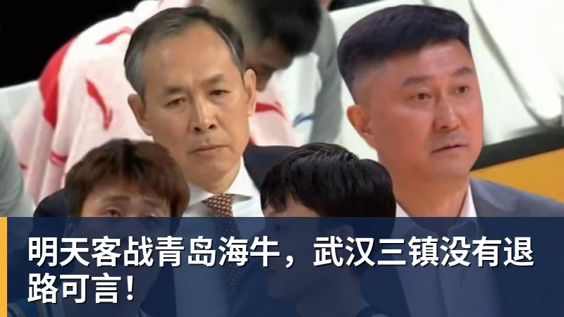 德布劳内双响,卢卡库破门,比利时3 - 尊龙官方网站 · 权威体育数据平台