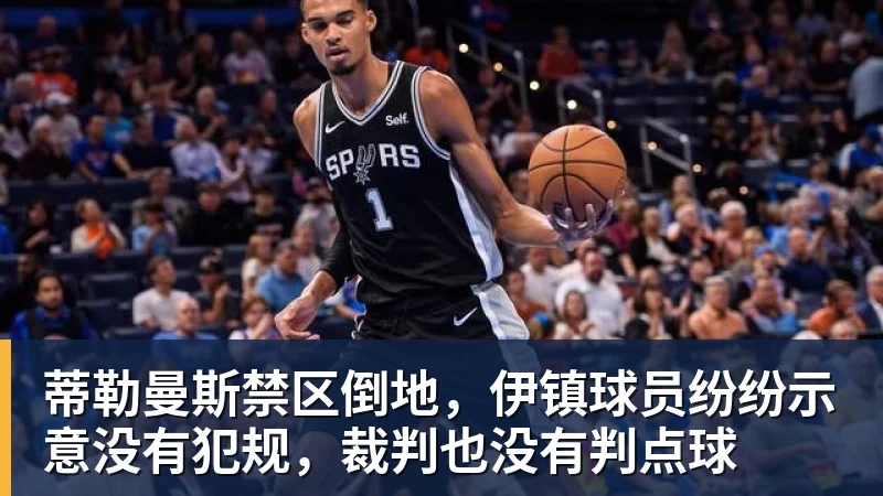 超越穆雷,阿尔卡拉斯奖金榜升至第四! - 尊龙官方网站 · 权威体育数据平台