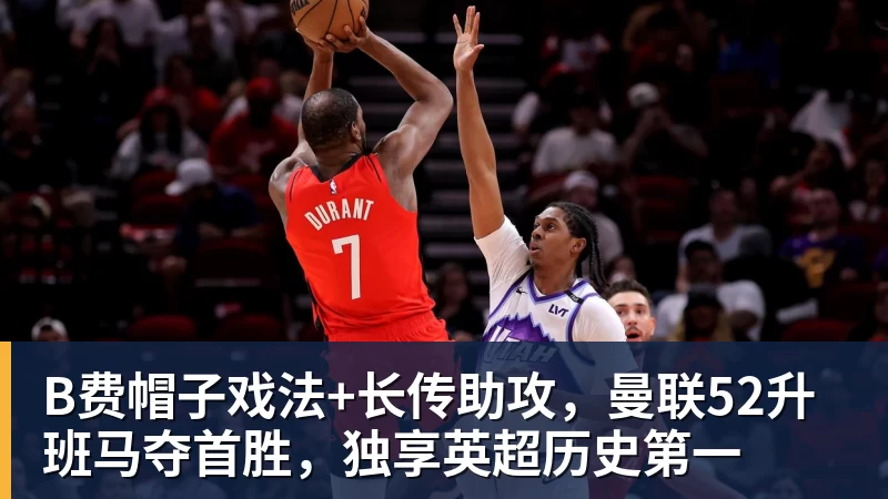迈阿密网球公开赛：张帅/梅尔滕斯女双半决赛因伤退赛 - 尊龙官方网站 · 权威体育数据平台