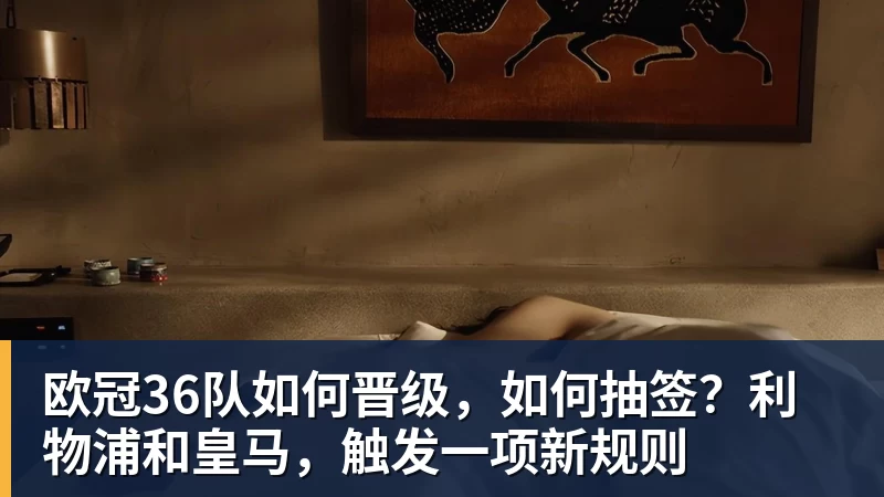 “恰尔汉奥卢去加拉塔萨雷?他专注于国米争冠”:经纪人的真相驳斥土耳其传闻 - 尊龙官方网站 · 权威体育数据平台