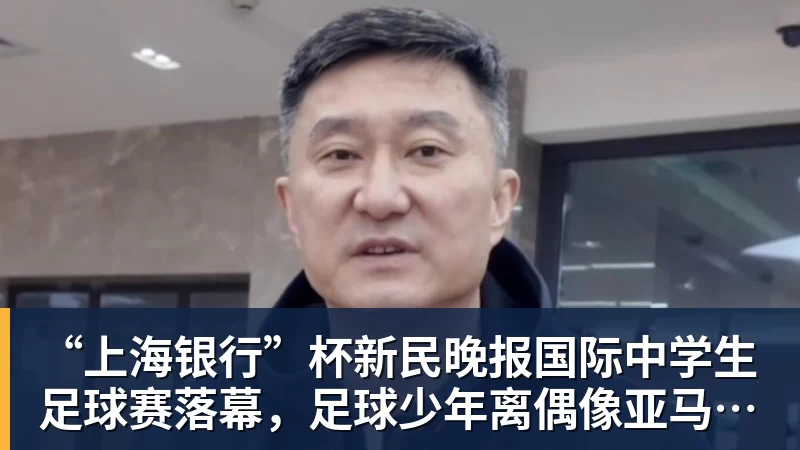 葡萄牙惊险晋级，C罗一番话反而把自己推上风口浪尖 - 尊龙官方网站 · 权威体育数据平台