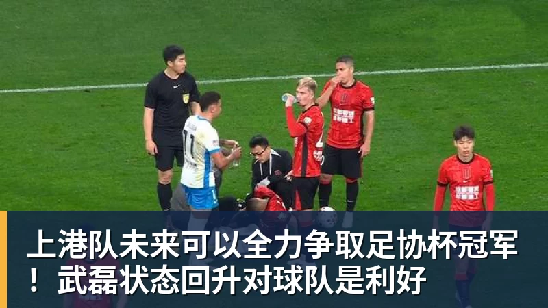 荣耀一口气推出8款新产品，价格999元到8499元，你喜欢哪个？ - 尊龙官方网站 · 权威体育数据平台