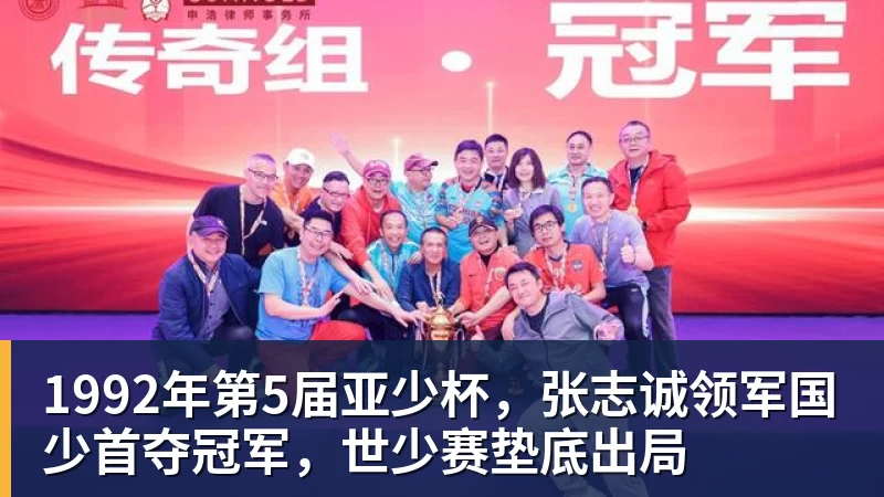 塞维利亚vs皇家社会:西甲联赛桑切斯 - 尊龙官方网站 · 权威体育数据平台