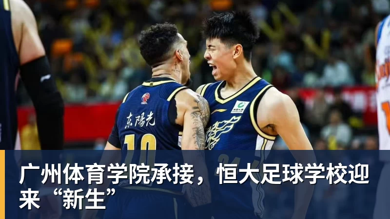 坎贝尔：代表美国队出战将是梦想成真；为出场时间离开多特 - 尊龙官方网站 · 权威体育数据平台