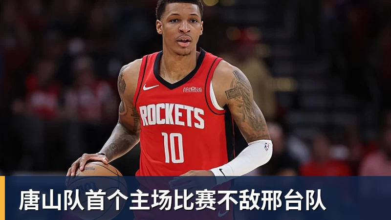 每体:亚马尔两助攻回应嘘声,费尔明拥抱祖母成温情一幕 - 尊龙官方网站 · 权威体育数据平台