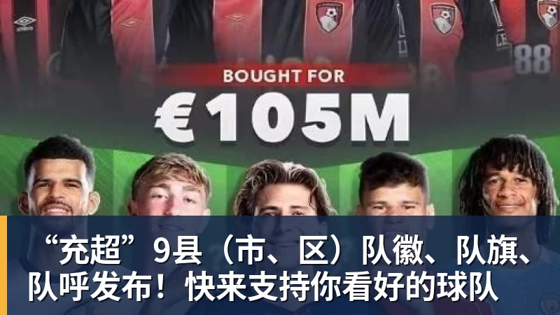 吴艳妮:全运会后训练上强度就流血;结婚生子不是我的课题 - 尊龙官方网站 · 权威体育数据平台