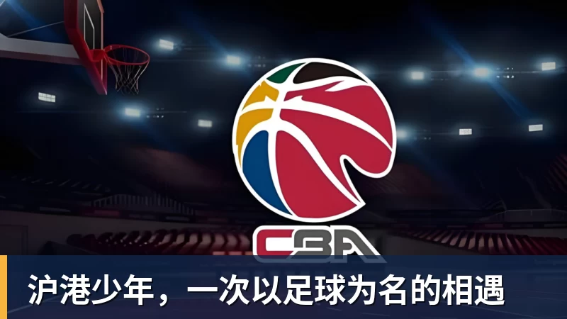 塞维利亚vs皇家社会:西甲联赛桑切斯 - 尊龙官方网站 · 权威体育数据平台