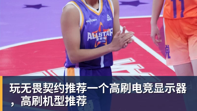 就有进球运！卢卡库至少2届世界杯都能打进3球，是比利时首人 - 尊龙官方网站 · 权威体育数据平台