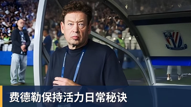 沙巴体育带你解析匈牙利VS瑞士欧洲杯焦点赛事比分分析 - 尊龙官方网站 · 权威体育数据平台