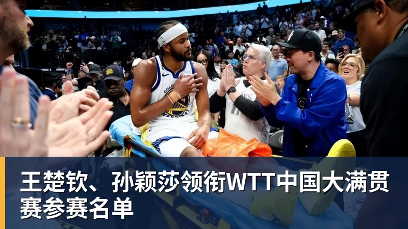 中国新婚夫妇在马尔代夫度假时溺亡,当地警方正调查事故经过;有游客称曾一天内目睹两起溺水险情 - 尊龙官方网站 · 权威体育数据平台