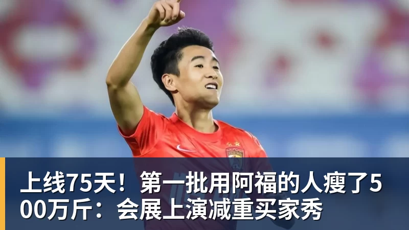 图片报：多特将和主帅科瓦奇续约至2029年，双方已经达成协议 - 尊龙官方网站 · 权威体育数据平台