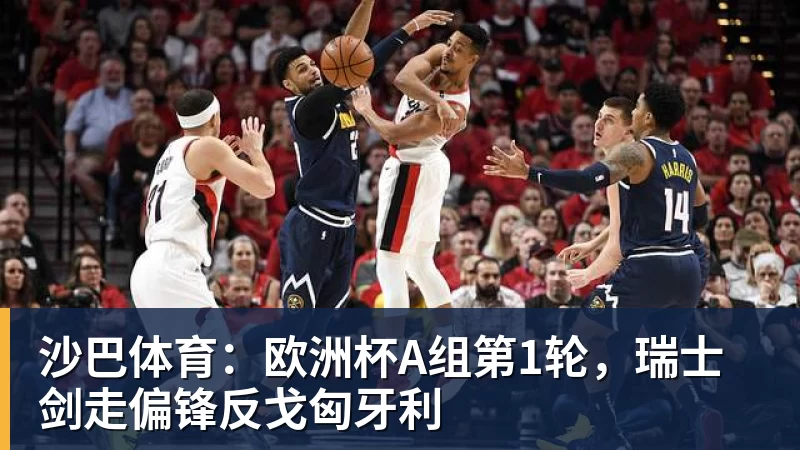 全年60球vs三冠王世界杯亚军：2010年金球奖真该给梅西吗 - 尊龙官方网站 · 权威体育数据平台