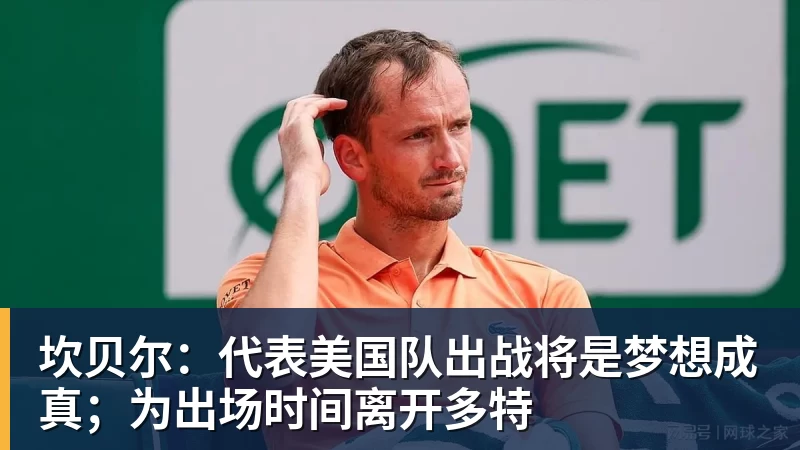 利物浦此前18次英超战樱桃14胜1平3负，不过输球都是在客场 - 尊龙官方网站 · 权威体育数据平台