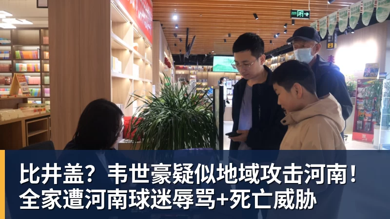 阿莱格里与伊布关系交恶，不满引援操作，争四失败或主动离职 - 尊龙官方网站 · 权威体育数据平台