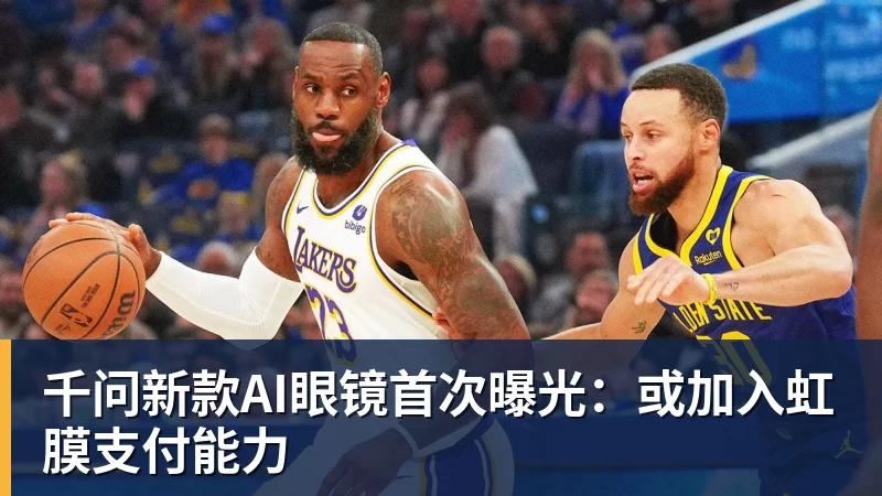 2026年苏超联赛首轮开赛,整体球队水平比去年更高一个层次! - 尊龙官方网站 · 权威体育数据平台