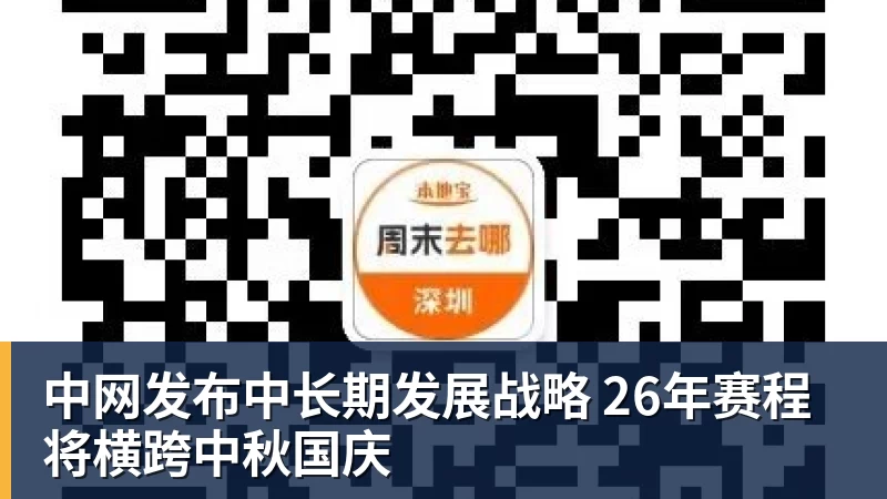刘欢病逝原因被扒！不死癌症仅冰山一角，2个不良爱好或成催命符 - 尊龙官方网站 · 权威体育数据平台