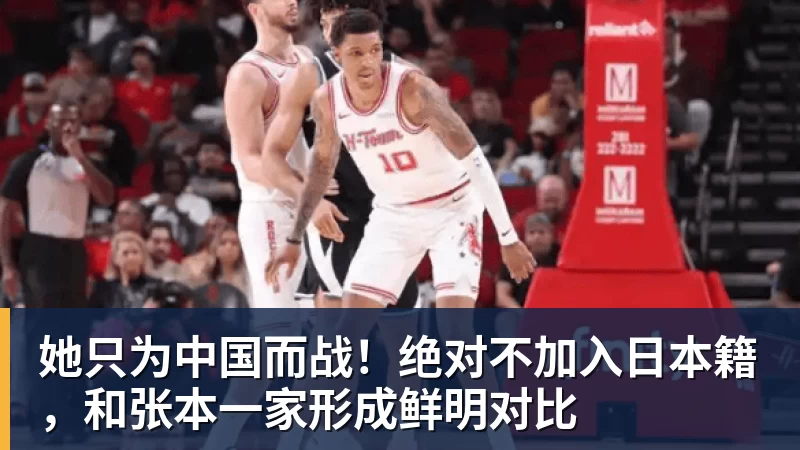 “充超”9县（市、区）队徽、队旗、队呼发布！快来支持你看好的球队 - 尊龙官方网站 · 权威体育数据平台