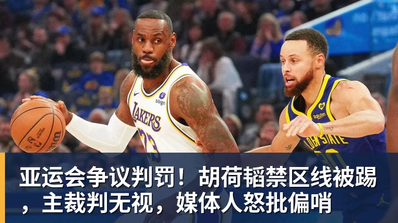 2026具身智能领域代表企业排行榜  从概念验证到规模化量产的产业跃迁 - 尊龙官方网站 · 权威体育数据平台