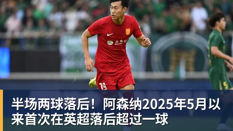 阿尔卡拉斯今晚打响蒙特卡洛大师赛卫冕第一枪 - 尊龙官方网站 · 权威体育数据平台