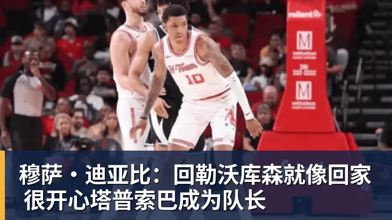 迈阿密网球公开赛:张帅/梅尔滕斯女双半决赛因伤退赛 - 尊龙官方网站 · 权威体育数据平台