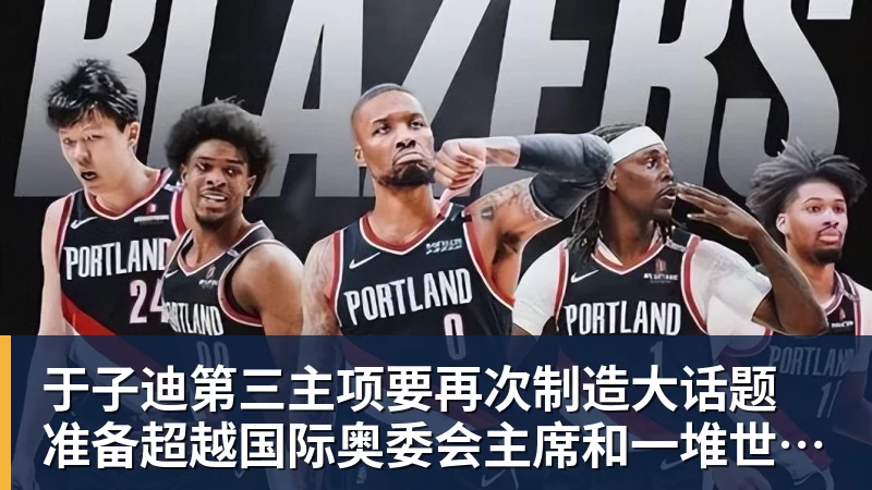意甲:拉莫斯建功米兰20威尼斯夺两连胜,阿莫林带队领跑 - 尊龙官方网站 · 权威体育数据平台