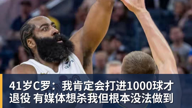 队报:里昂边翼卫韦德拉奥果右膝前交叉韧带断裂,将长期休战 - 尊龙官方网站 · 权威体育数据平台